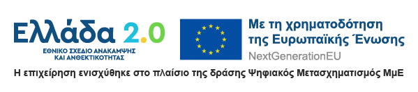 espa-logo-2